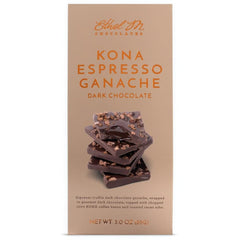 Ethel M Luxe Library brownie batter ganache bar close-up, decadent layers.