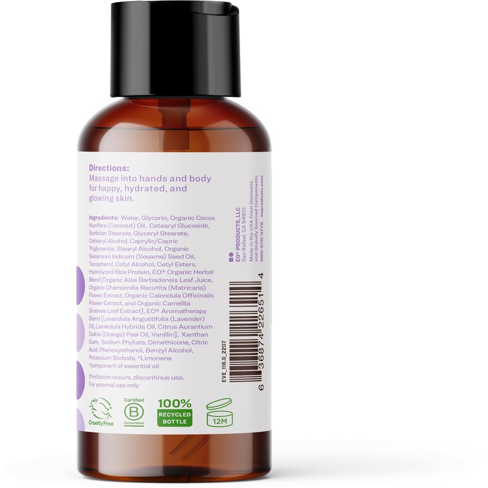Packaging box and bottle of Everyone Lotion Vanilla Lavender on a clean surface.