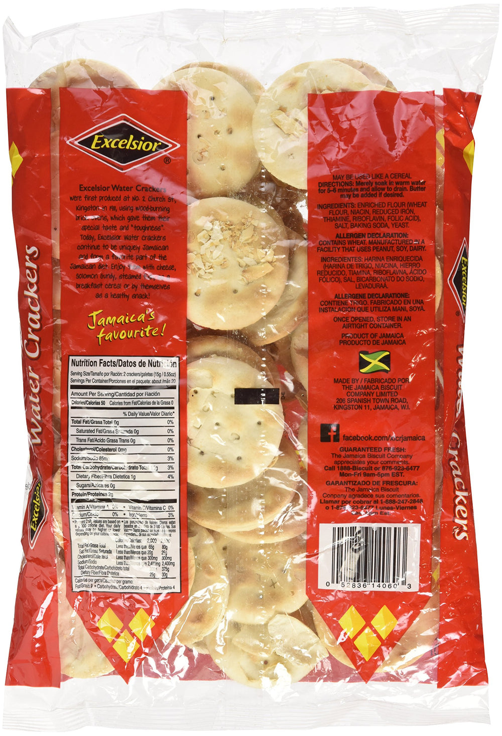 Excelsior Water Crackers wood-fired oven heritage, rich flavor from over a century.