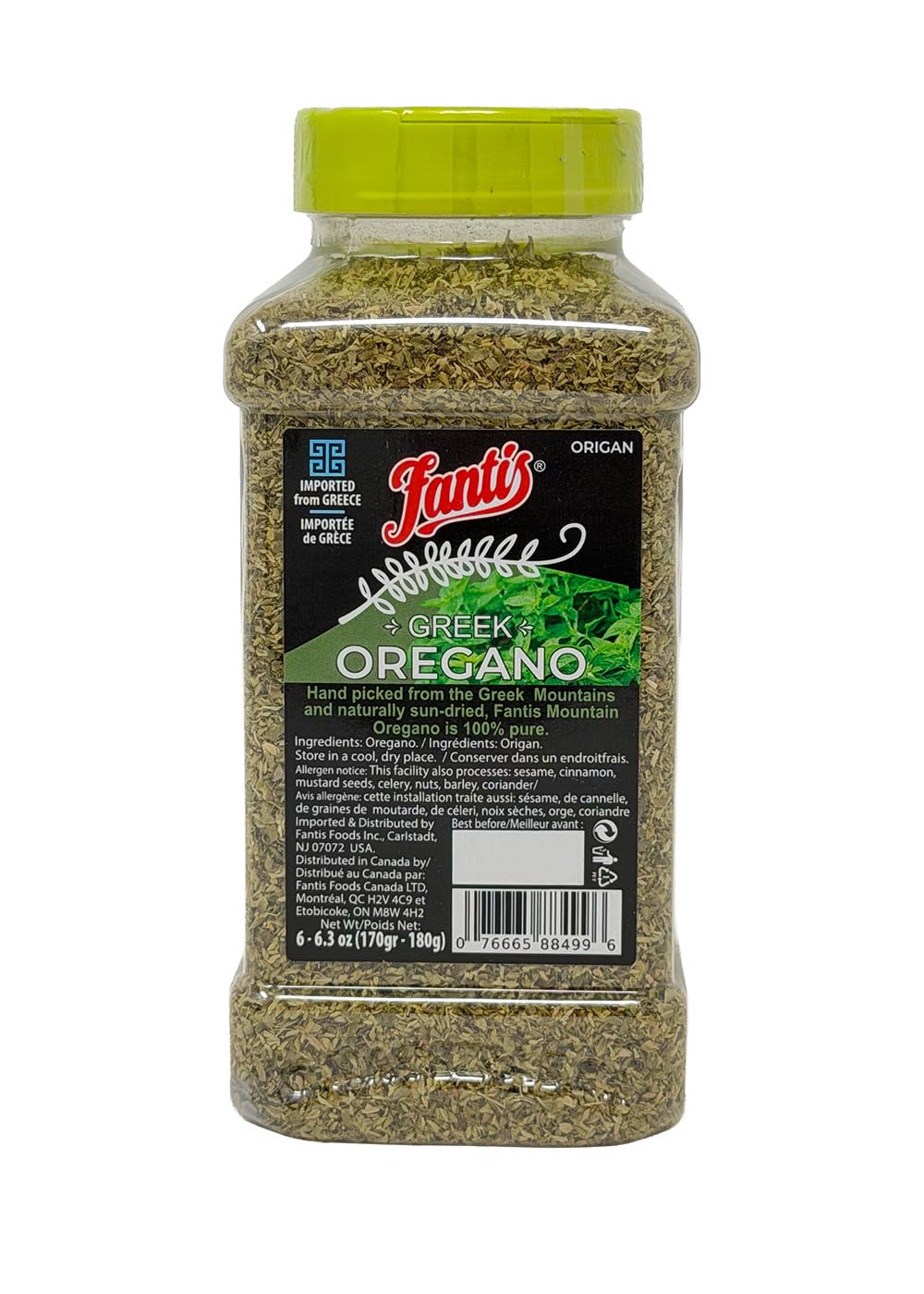 Fantis dried oregano leaves hand-picked for vibrant flavor