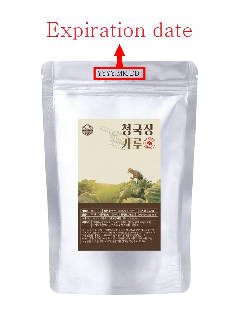 FARMER QUEEN Cheonggukjang powder packaging; easy to store and portion for recipes.