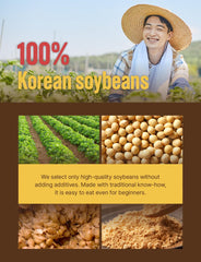 FARMER QUEEN fermented soybean closeup; rich texture hints at depth of flavor.