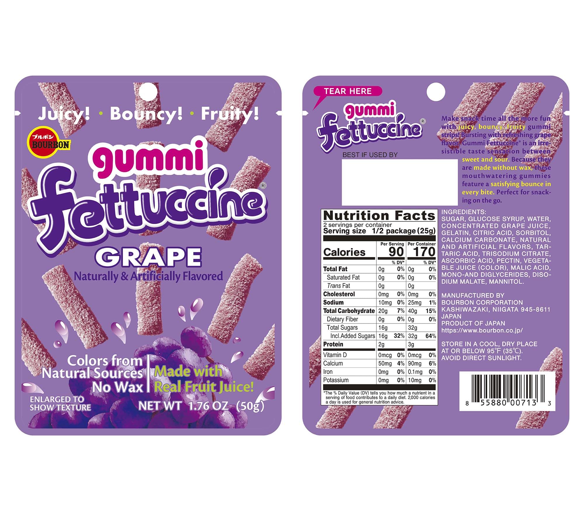 Grape gummy strip closeup reveals soft chew with a glossy, fruity finish.