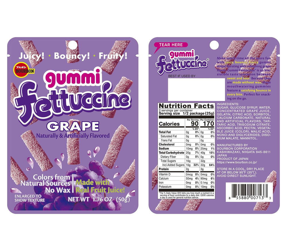 Grape gummy strip closeup reveals soft chew with a glossy, fruity finish.