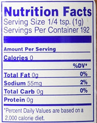 Fiesta Pinto Bean Seasoning Pack 2 bowl: enhances beans with aroma