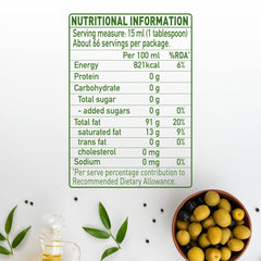 Fígaro Olive Oil label closeup, premium nourishment for skin and hair care routines.