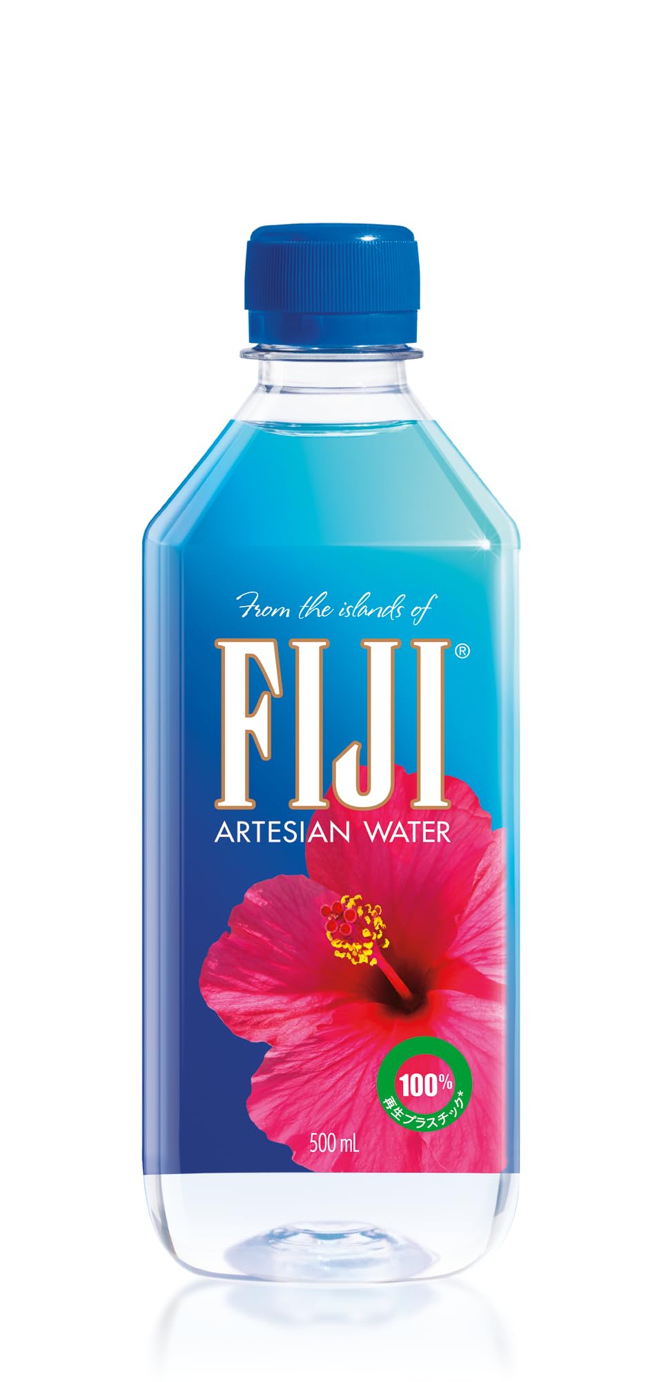 FIJI Natural Artesian Water bottle with soft taste for refined daily hydration.