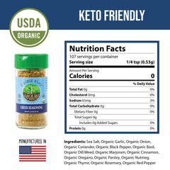 Flavor Seed It's Greek To Me organic seasoning bottle with label for quick Greek meals.