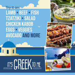 Flavor Seed It's Greek To Me spice mix close-up revealing Mediterranean herbs.