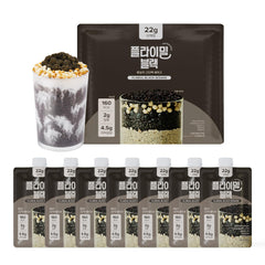 Flimeal Black Sesame protein shake with crunchy balls boosts post-workout satisfaction.