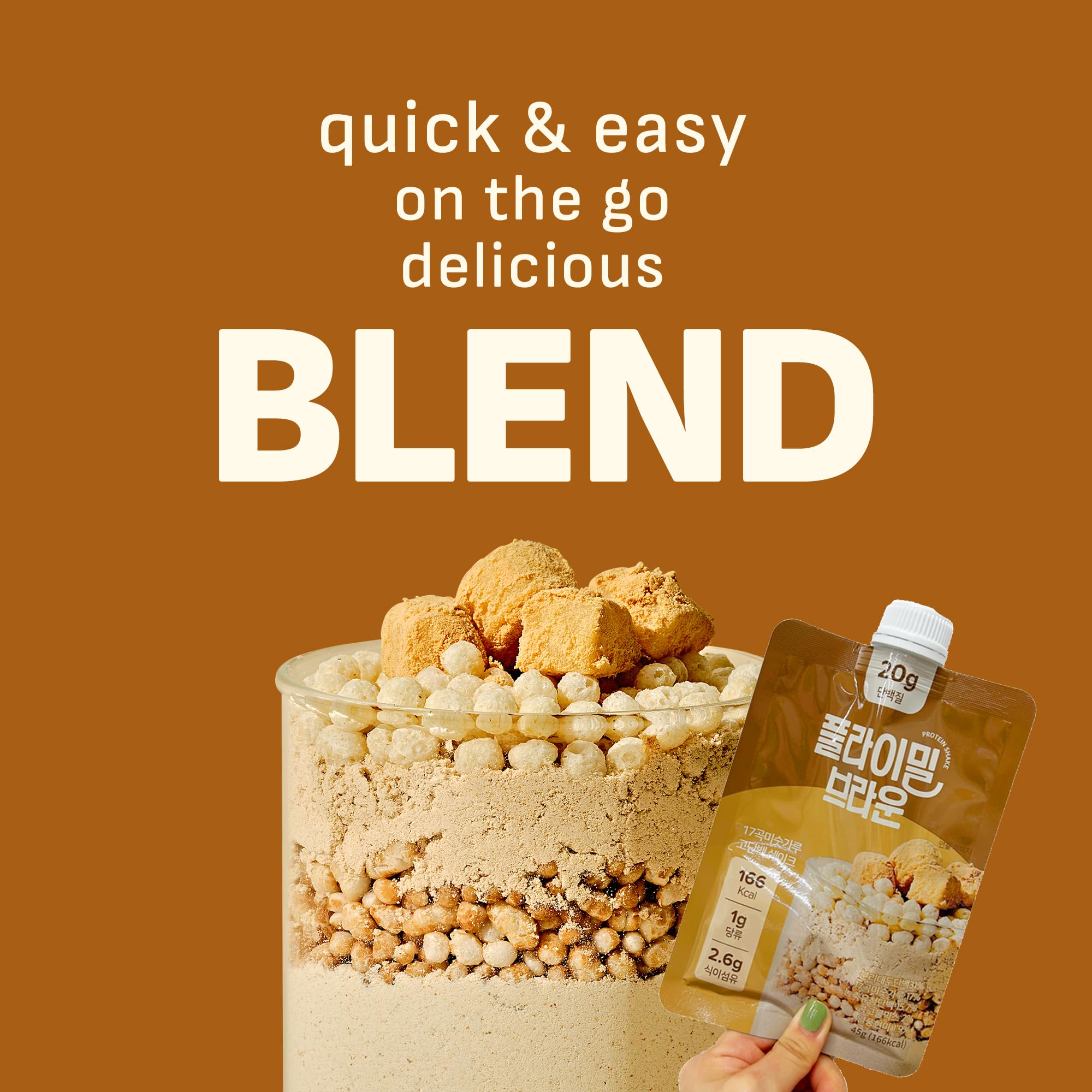 Flimeal Brown 17Grains seven flavors display for flexible meal options.