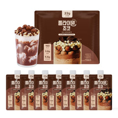 FLIMEAL chocolate protein shake packaging showcasing rich flavor and convenient on-the-go nutrition.