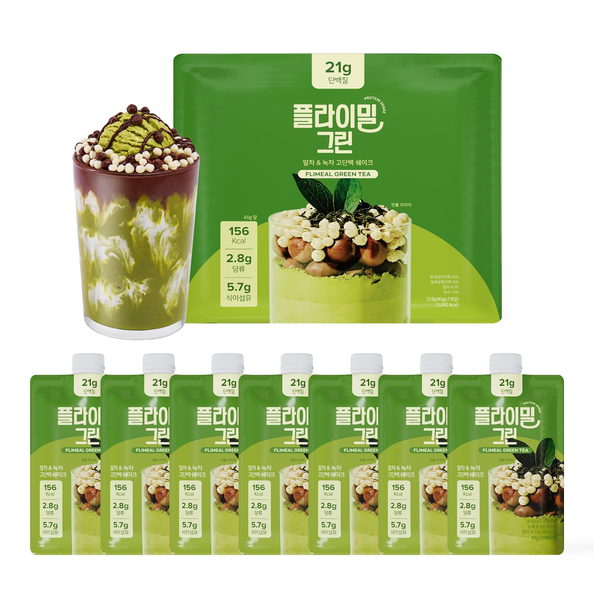Flimeal GreenTea Matcha shake with crunchy balls in bottle for on-the-go energy.