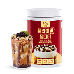 Flimeal Milk Tea Protein Shake bottle displaying on-the-go nutrition and flavor