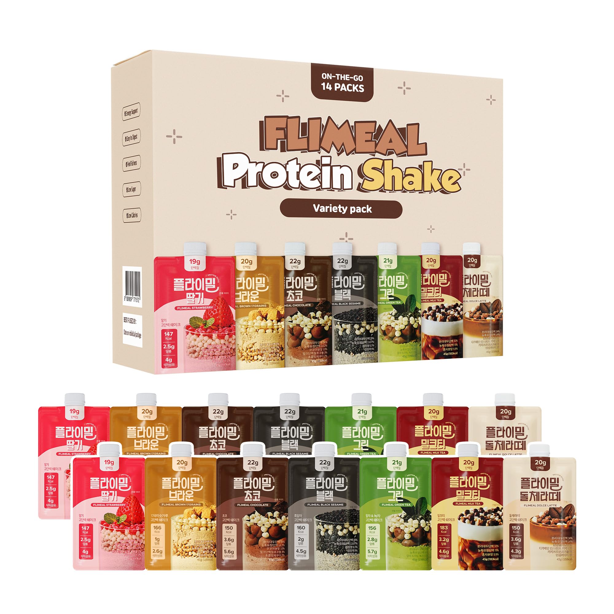 FLIMEAL Variety Pack protein shake poured in a glass for a high-protein meal on the go