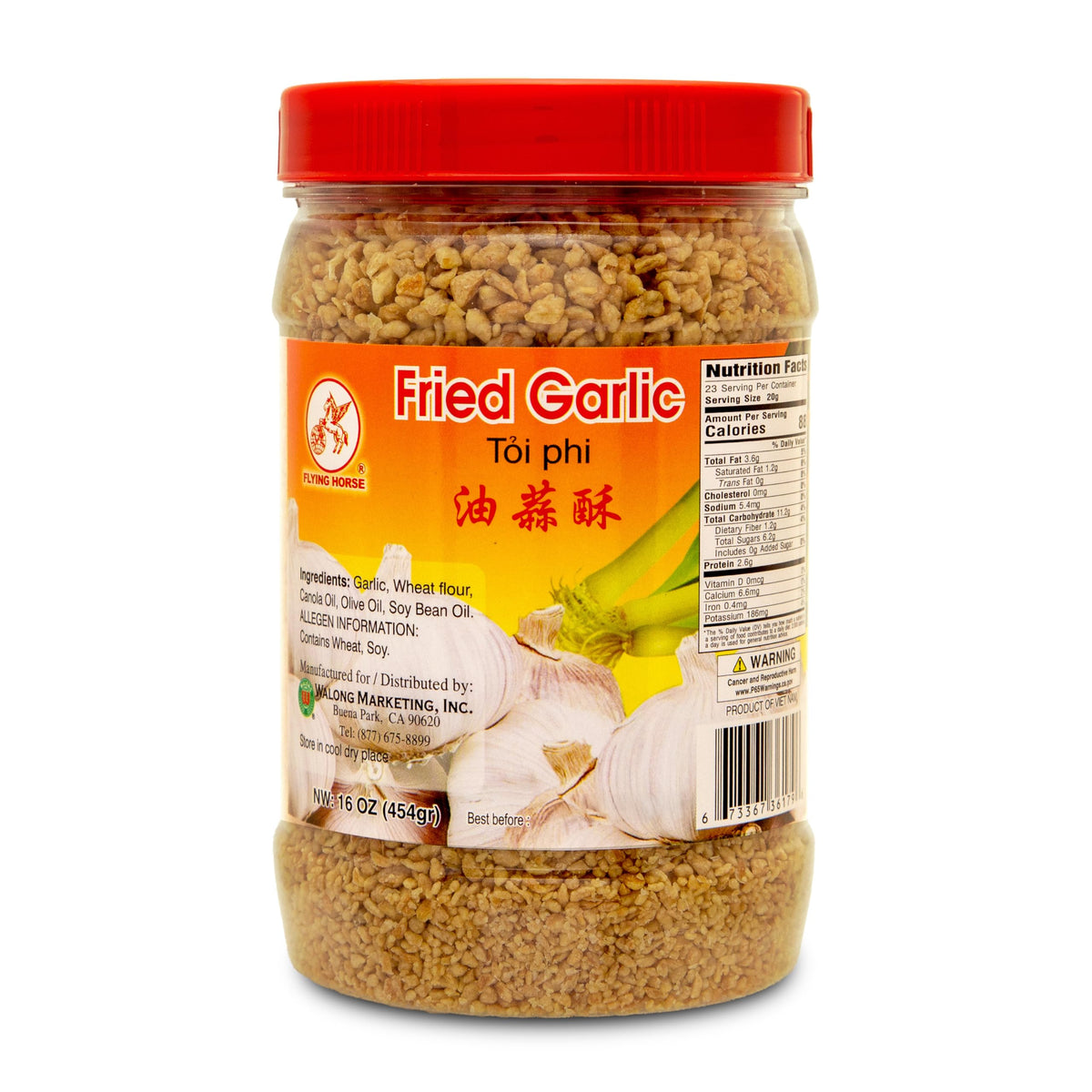 Flying Horse Crispy Fried Garlic jar shows golden-brown slices for a rich topping.
