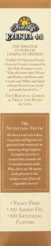 Food for Life Ezekiel 4:9 Almond Cereal textured flakes highlight natural ingredients.