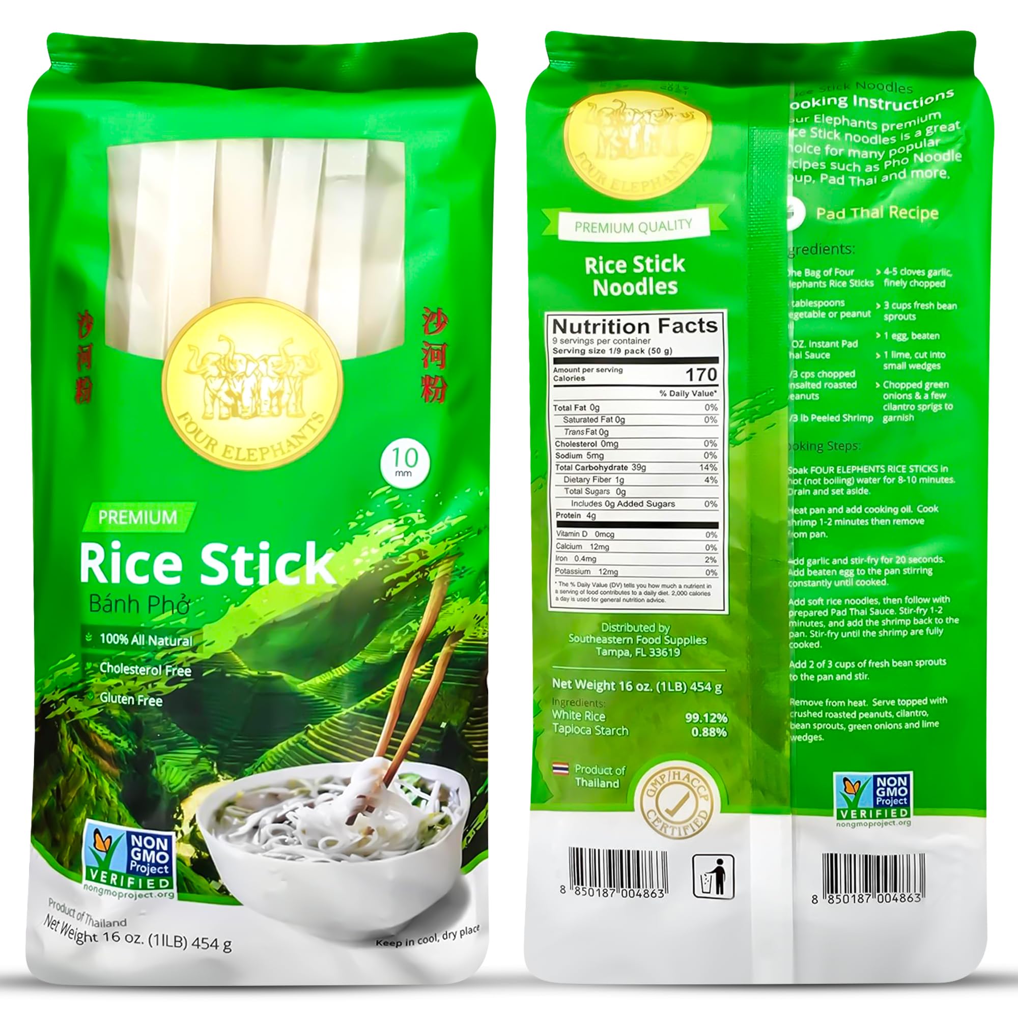 Four Elephants 10mm rice sticks pack ready for quick stir-fries and pho