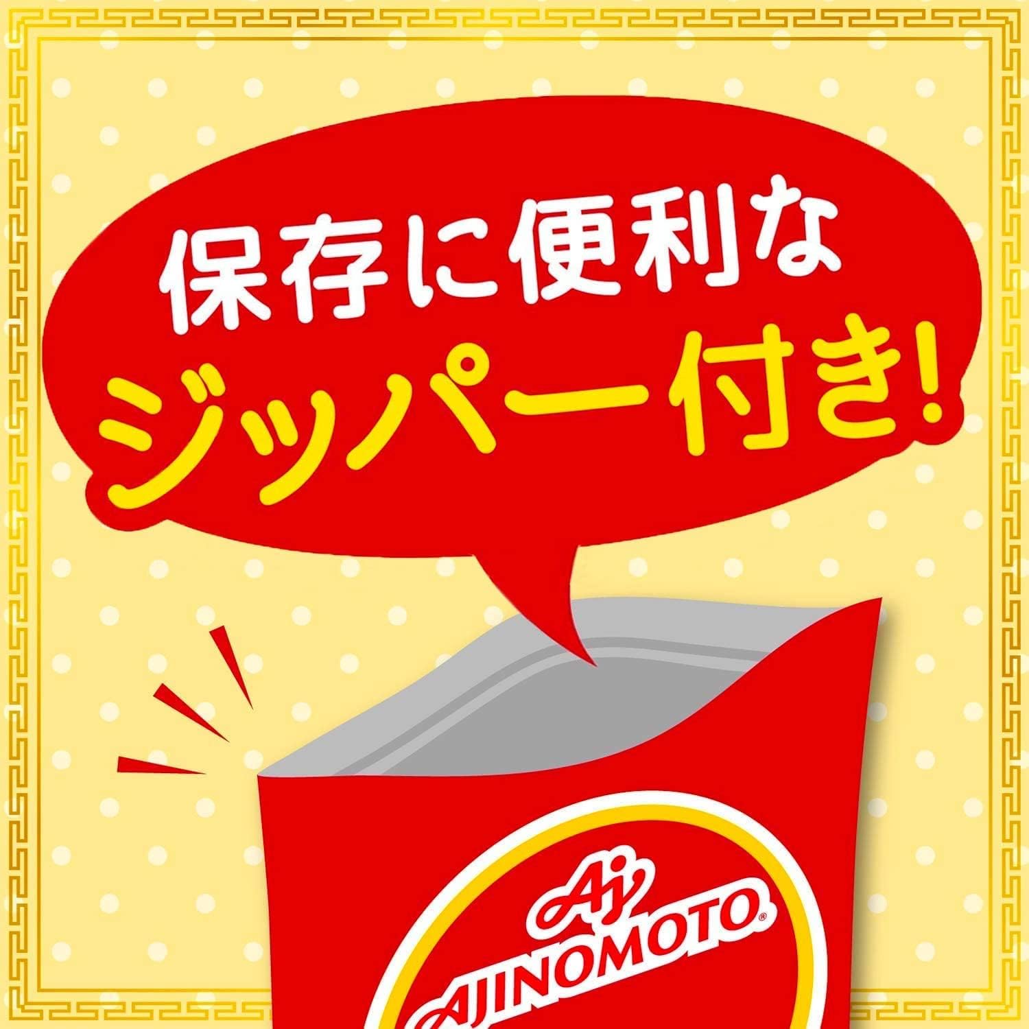 FOXCUP Ajinomoto Chicken Stock shelf display signals everyday convenience.