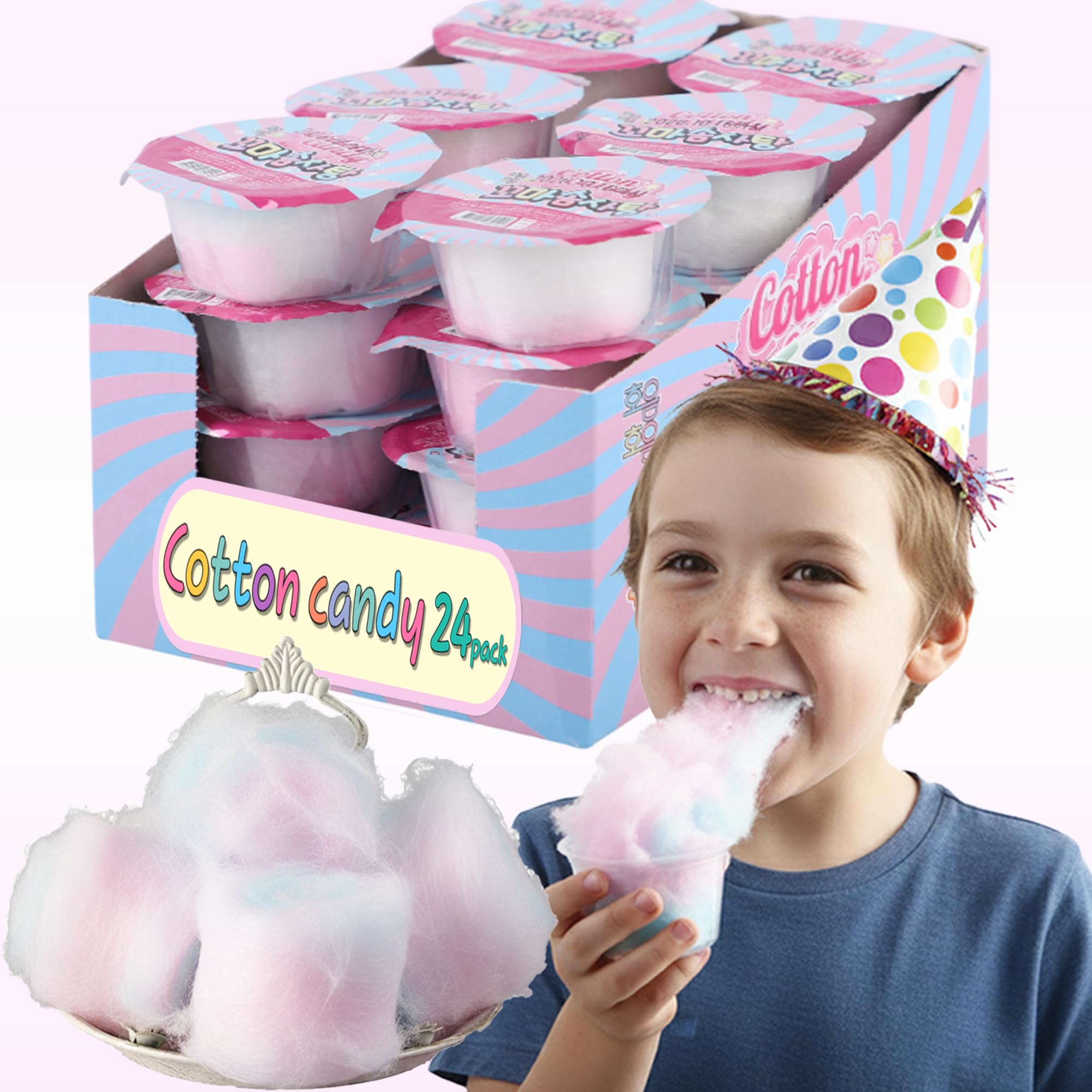 Fragrant Tree Fluff Pop cotton candy 24-pack display, ideal for parties and events.