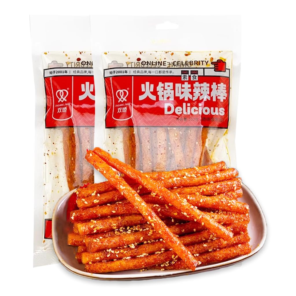 Fraunitsh Latiao spicy strips front-pack, convenient two-pack snack option for on-the-go moments.