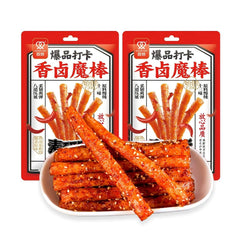 Fraunitsh spicy latiao strips 2-pack front view, bold flavors ready to share.