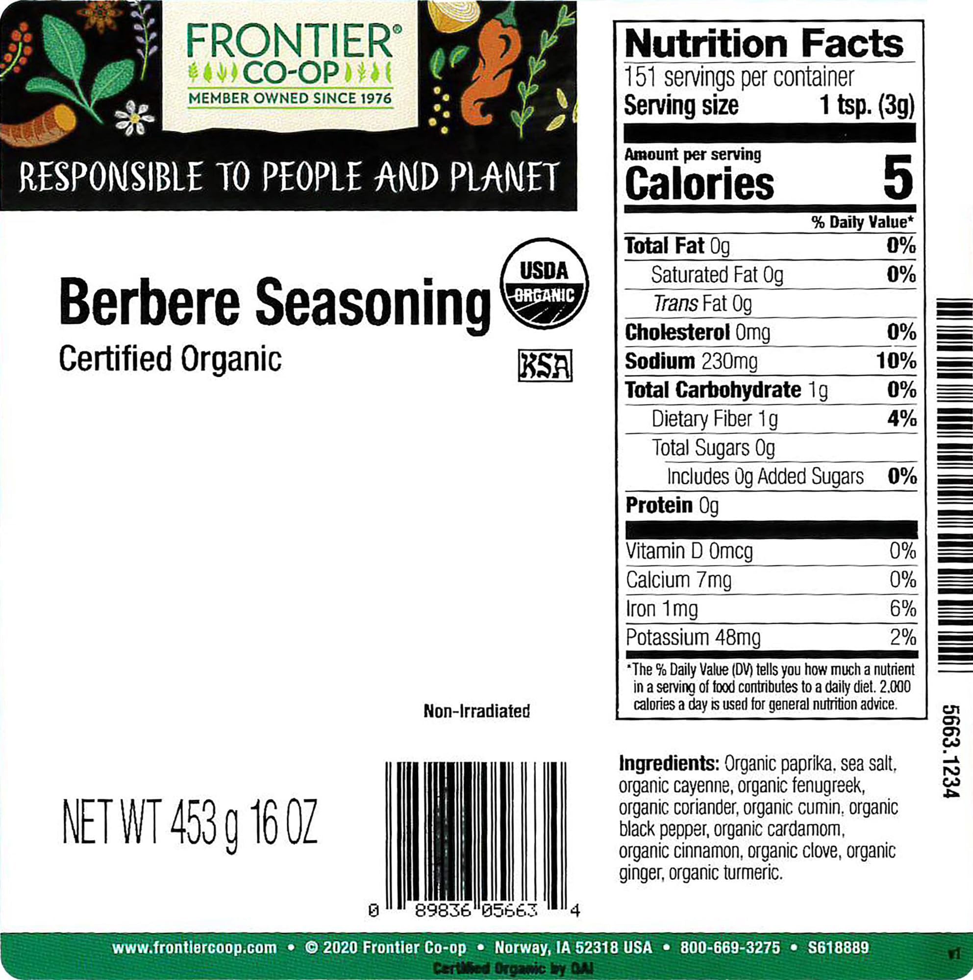 Frontier Co-op Berbere spice pantry canister highlighting organic and kosher-certified seasoning