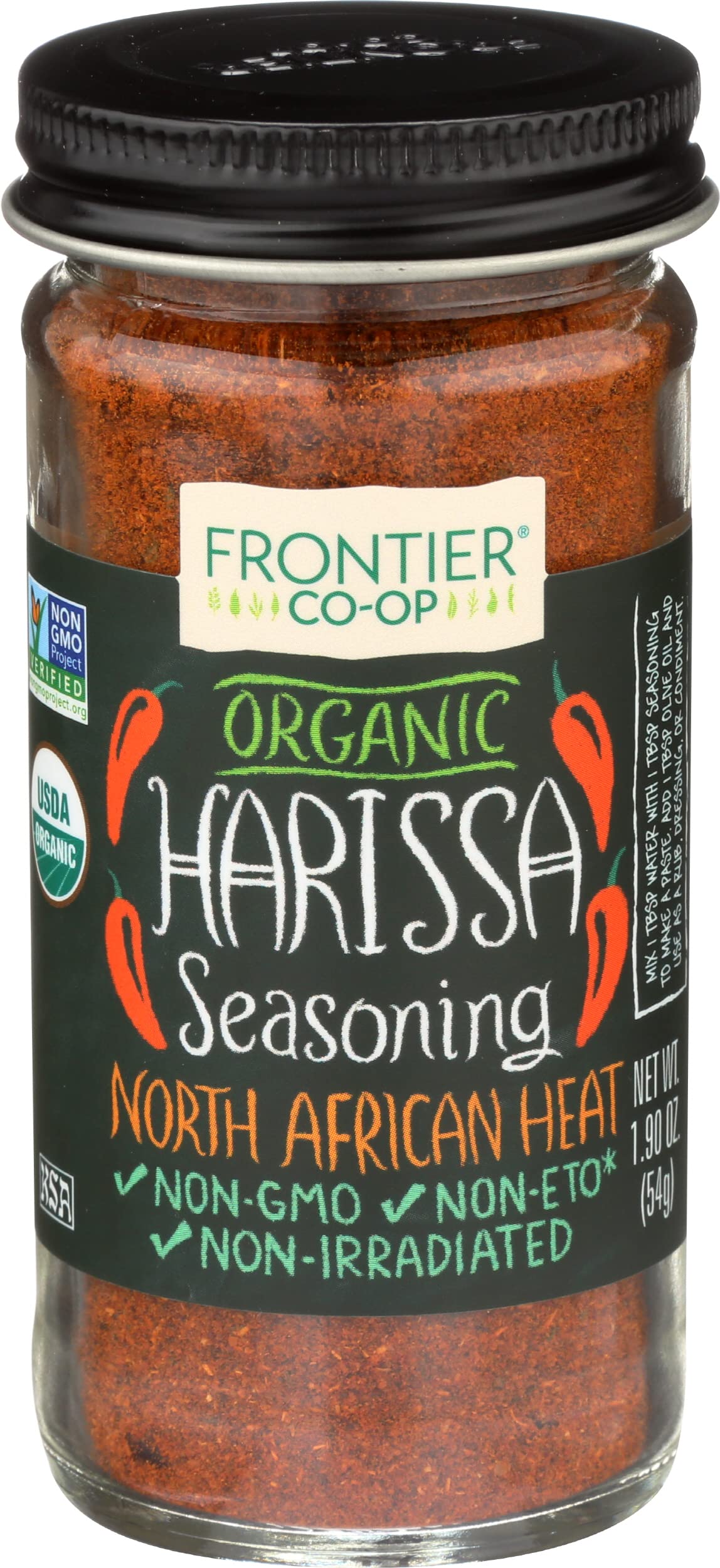 Frontier Co-op Harissa Seasoning bottle close-up showing bold North African heat for dishes.