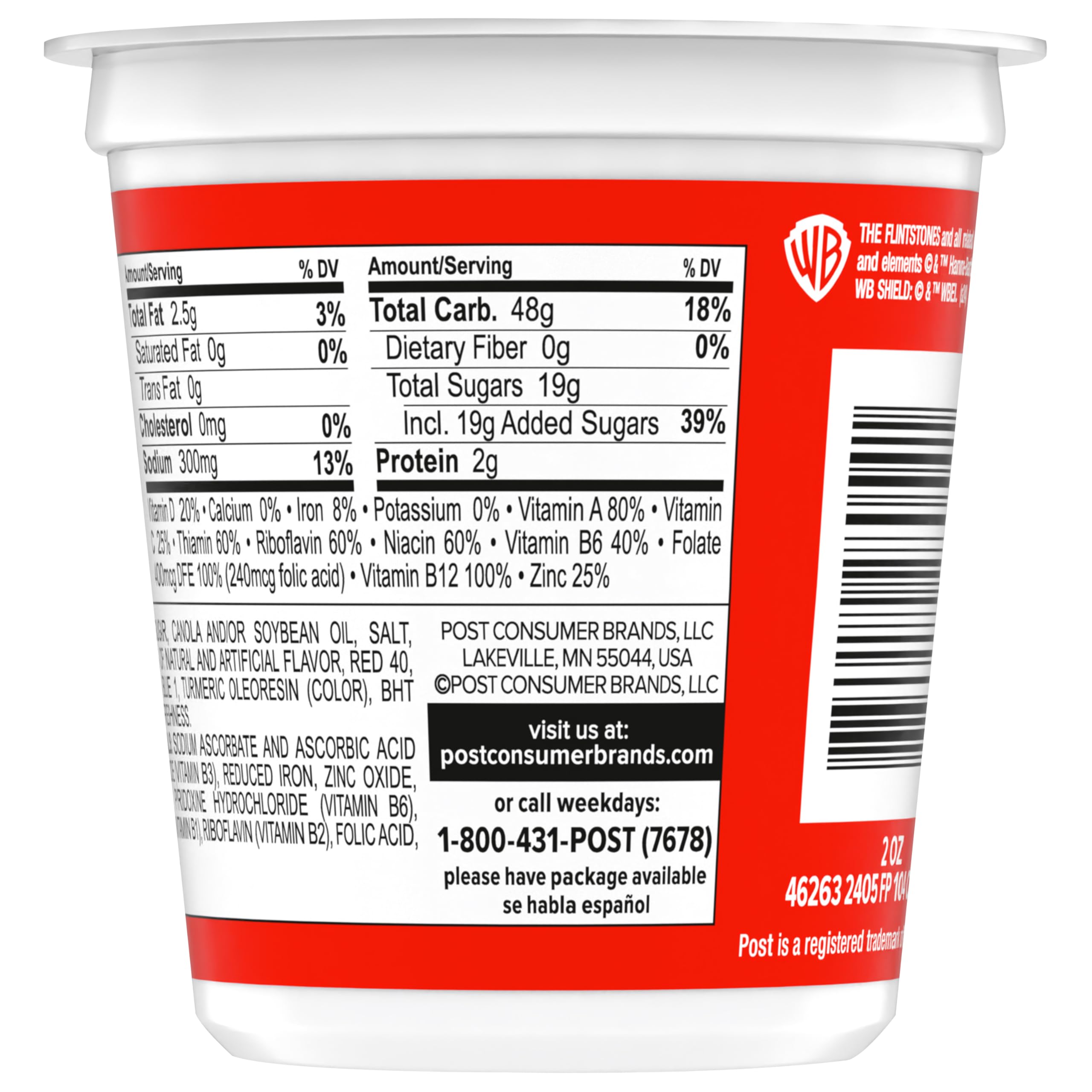 Fruity Pebbles as a dessert topping on yogurt or ice cream