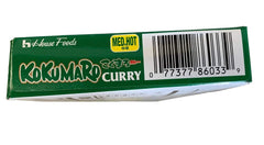 FUAUFAS HOUSE KOKUMARO label highlights authentic Japanese curry flavor.