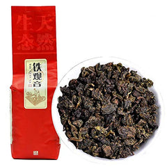 FullChea Anxi Black Dragon Oolong tea steep captures smooth aroma and toasted notes.