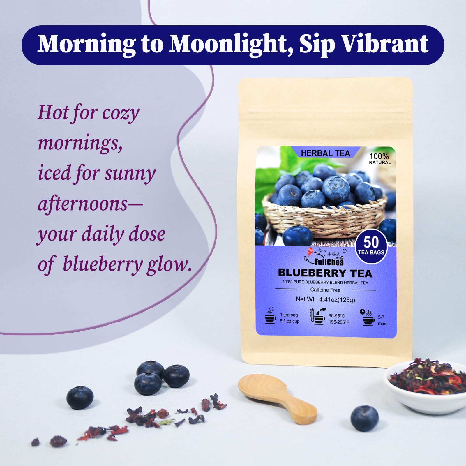 FullChea Blueberry Tea resealable packaging maintaining freshness after opening.