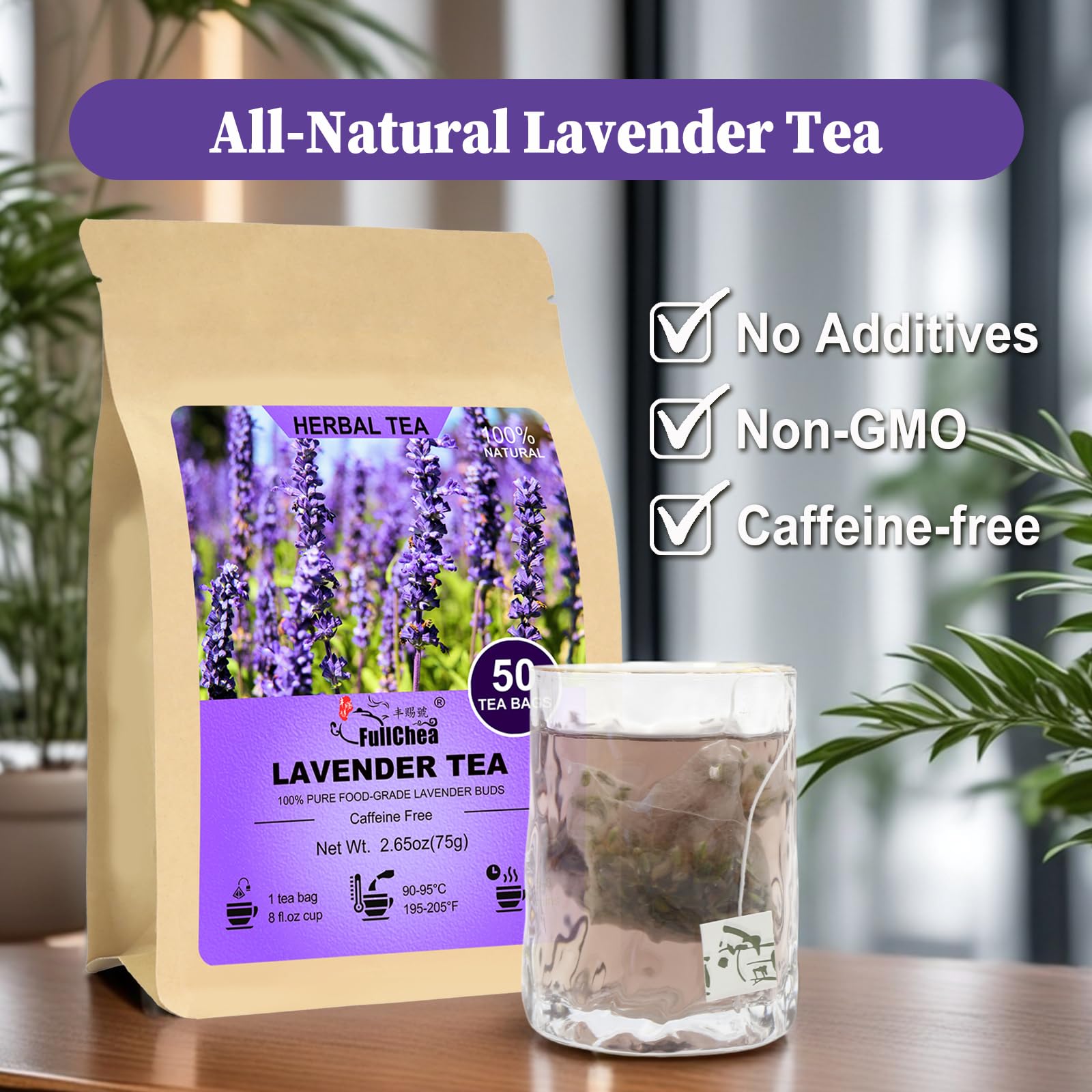 FullChea dried lavender flower close-up emphasizing natural fragrance