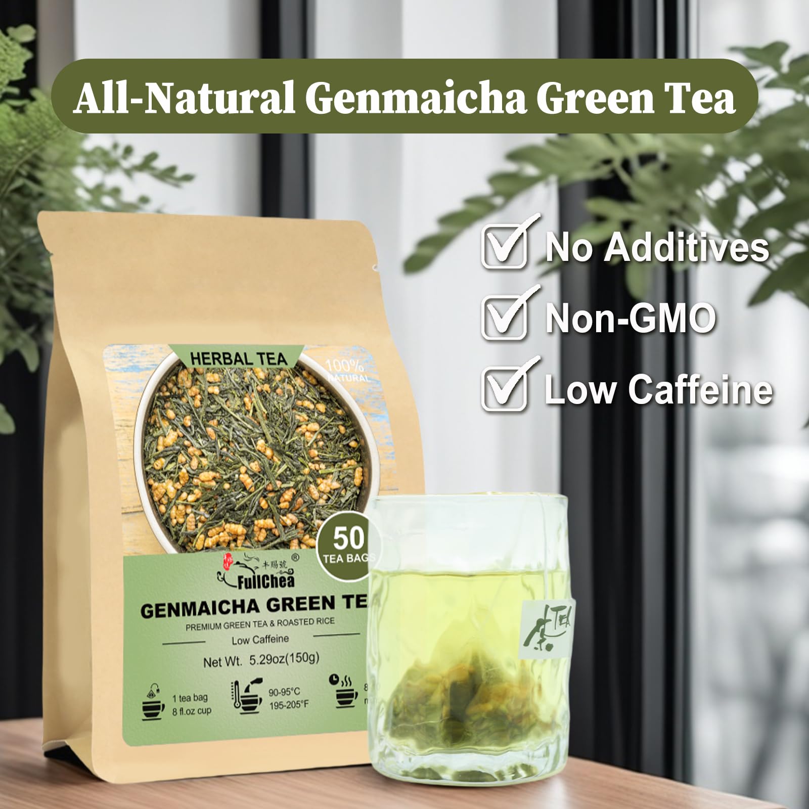 Pouring Genmaicha into a cup reveals warm, inviting aroma.