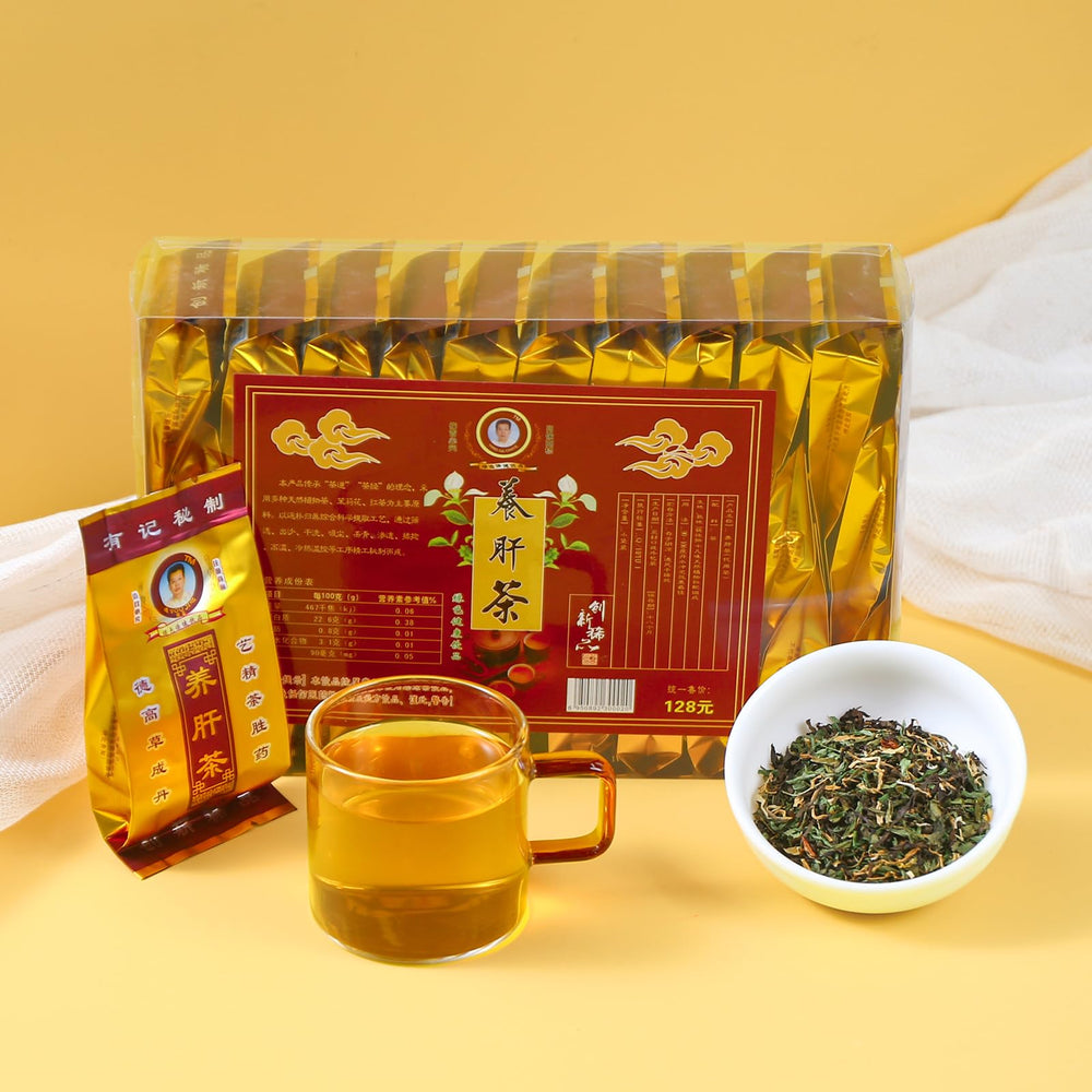 FullChea Liver Detox Tea gift-ready pack for wellness gifting.