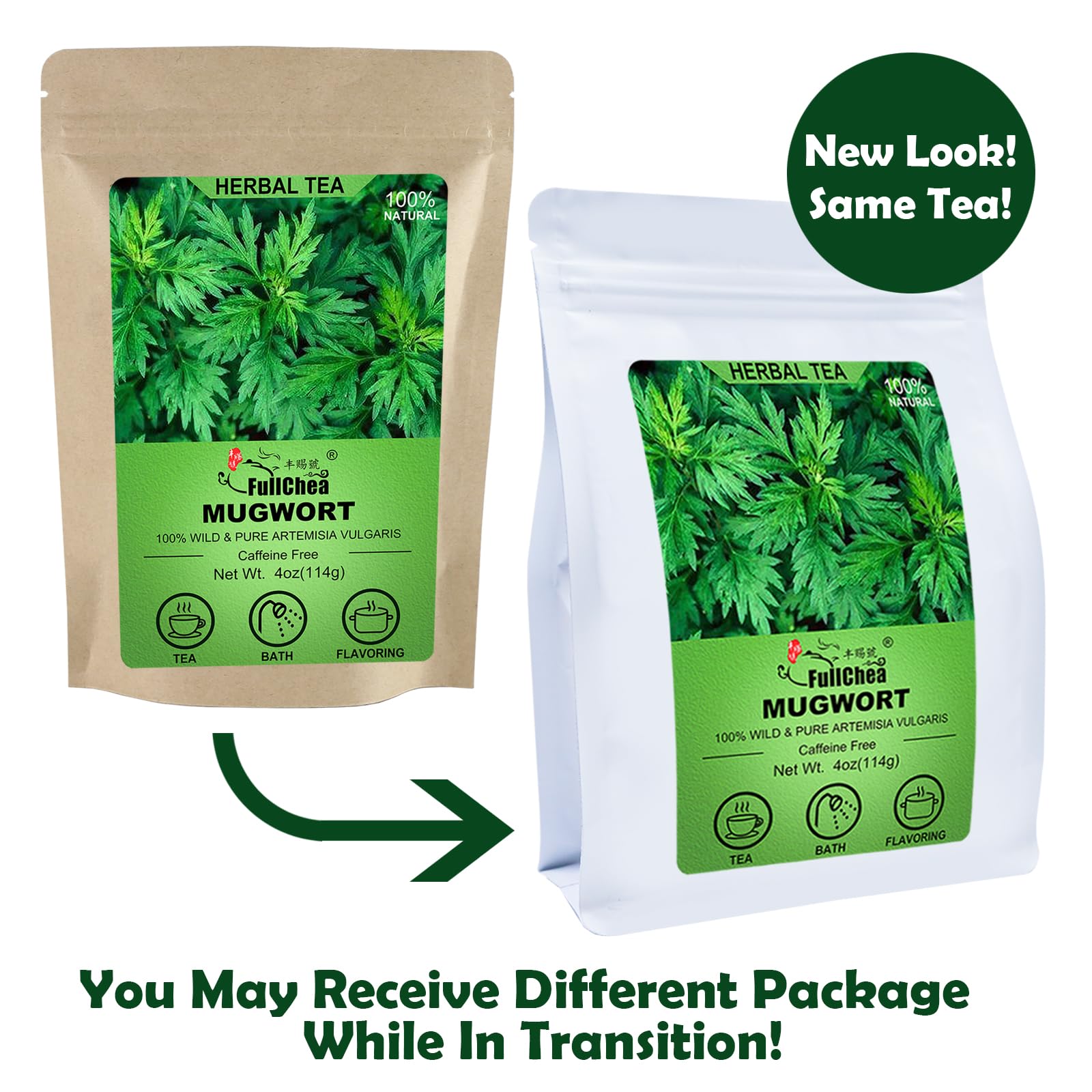 FullChea mugwort bath herb shows dried leaves suitable for relaxing bath rituals.