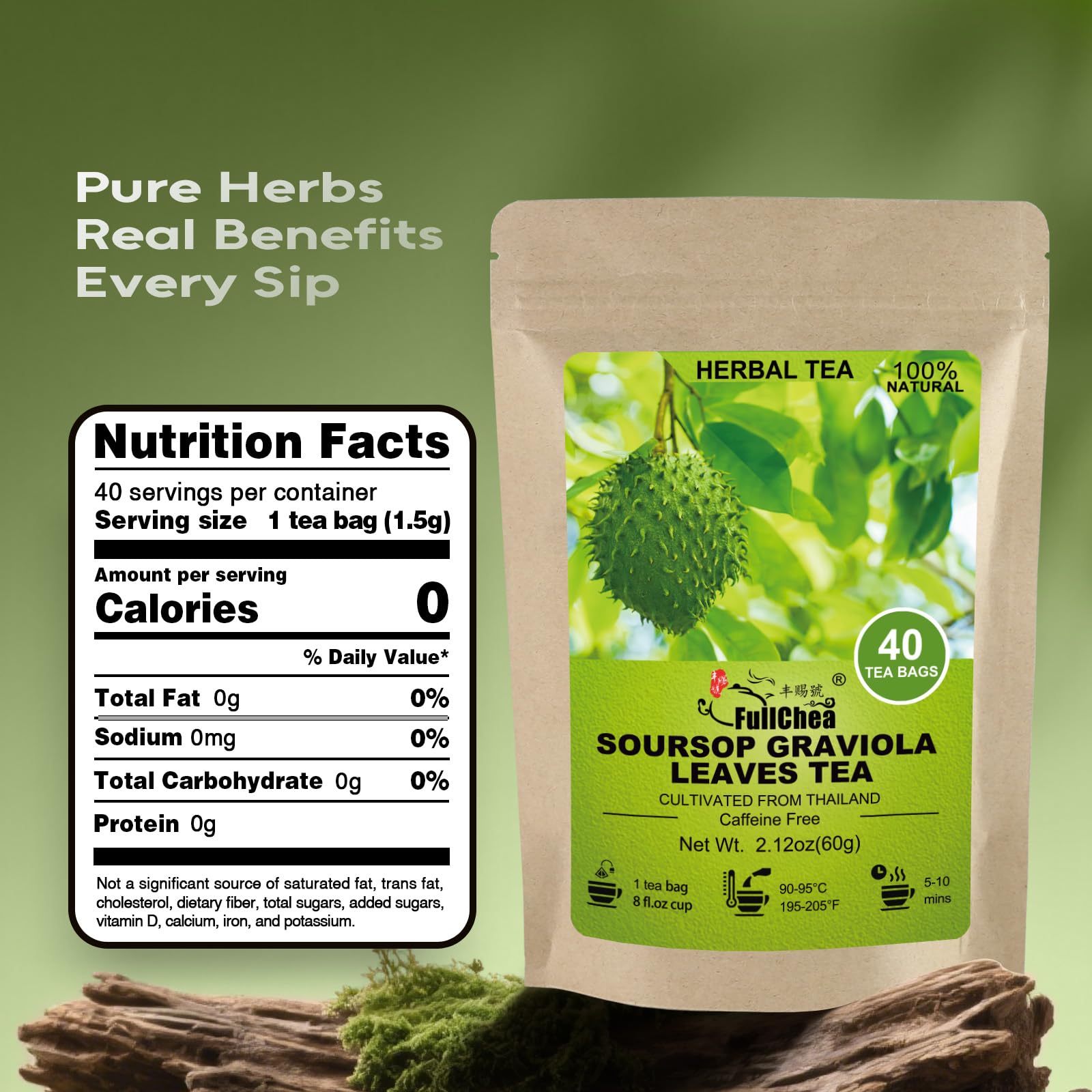 FullChea Soursop Leaves Tea dried leaves from Thailand, ready for infusion.