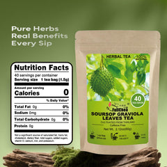FullChea Soursop Leaves Tea dried leaves from Thailand, ready for infusion.