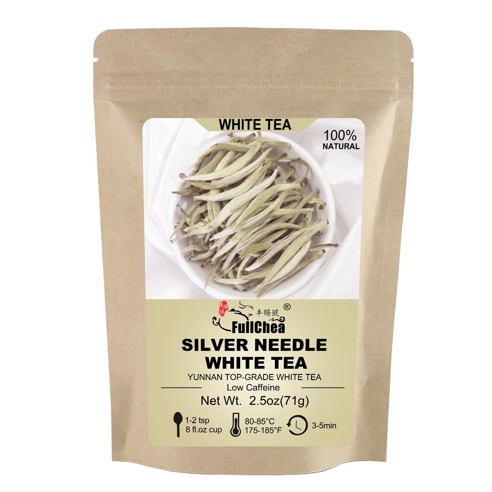 FullChea White Tea Loose Leaf Yunnan Silver Needle, premium aroma for daily enjoyment.