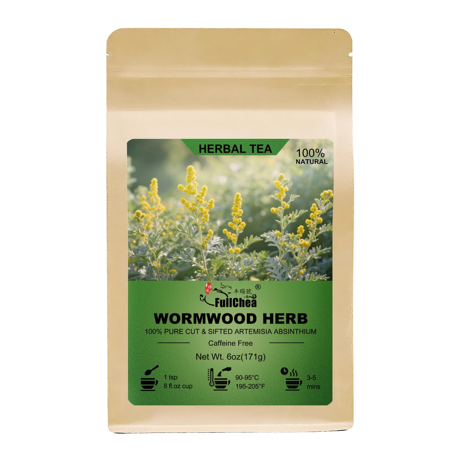 FullChea wormwood tea leaves cut and sifted for a pure herbal infusion.