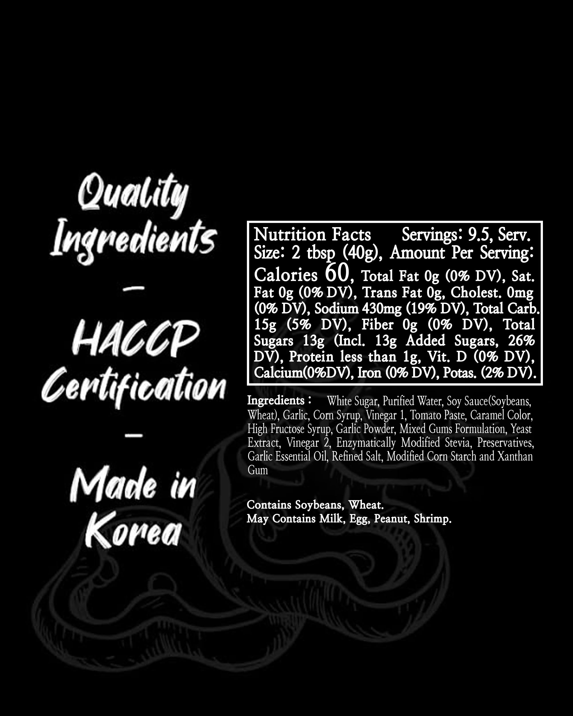 Funtable Garlic Soy Sauce jar close-up with garlic pieces – bold aroma for Korean dishes.