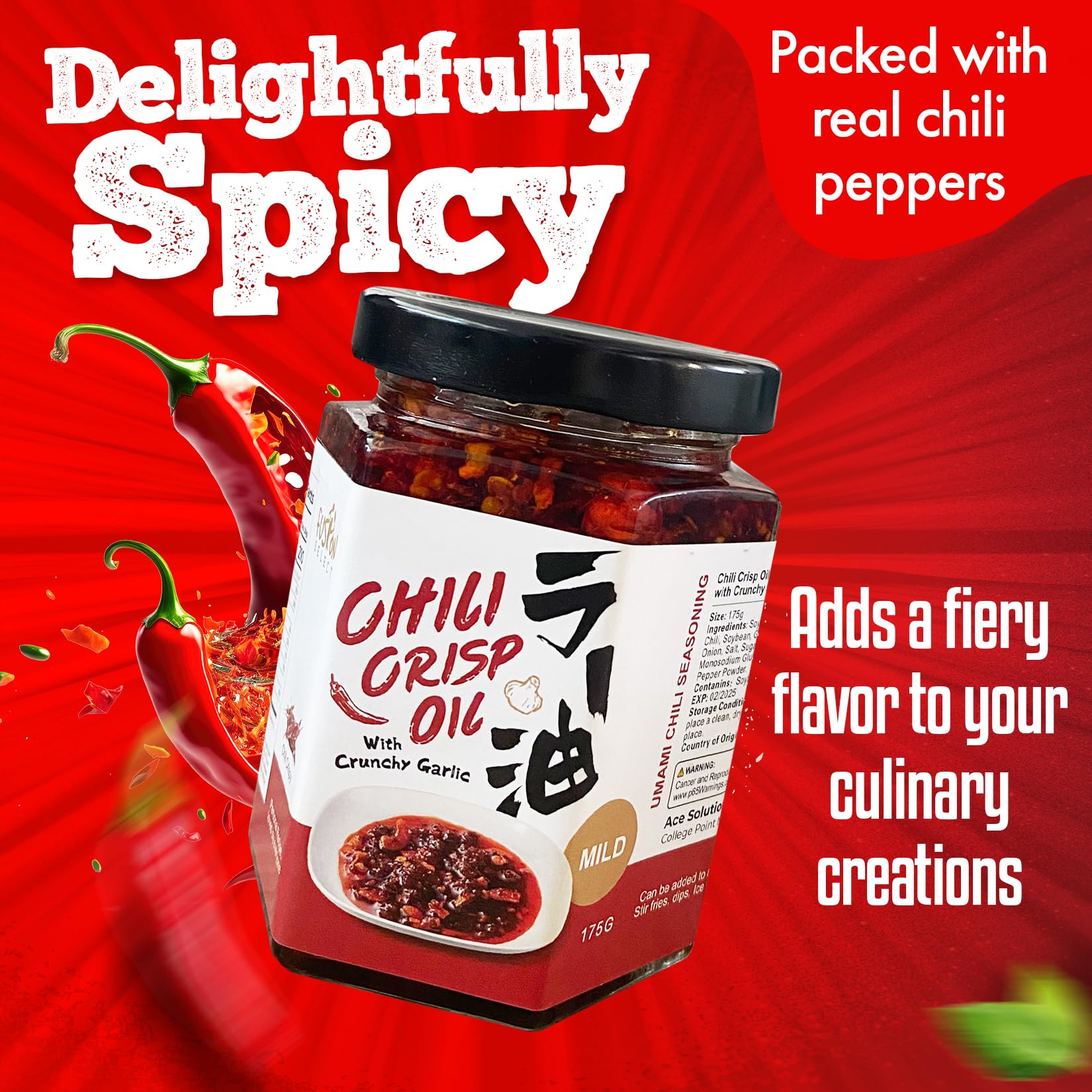Fusion Select 175g chili crisp oil dipping plate with savory, spicy aroma