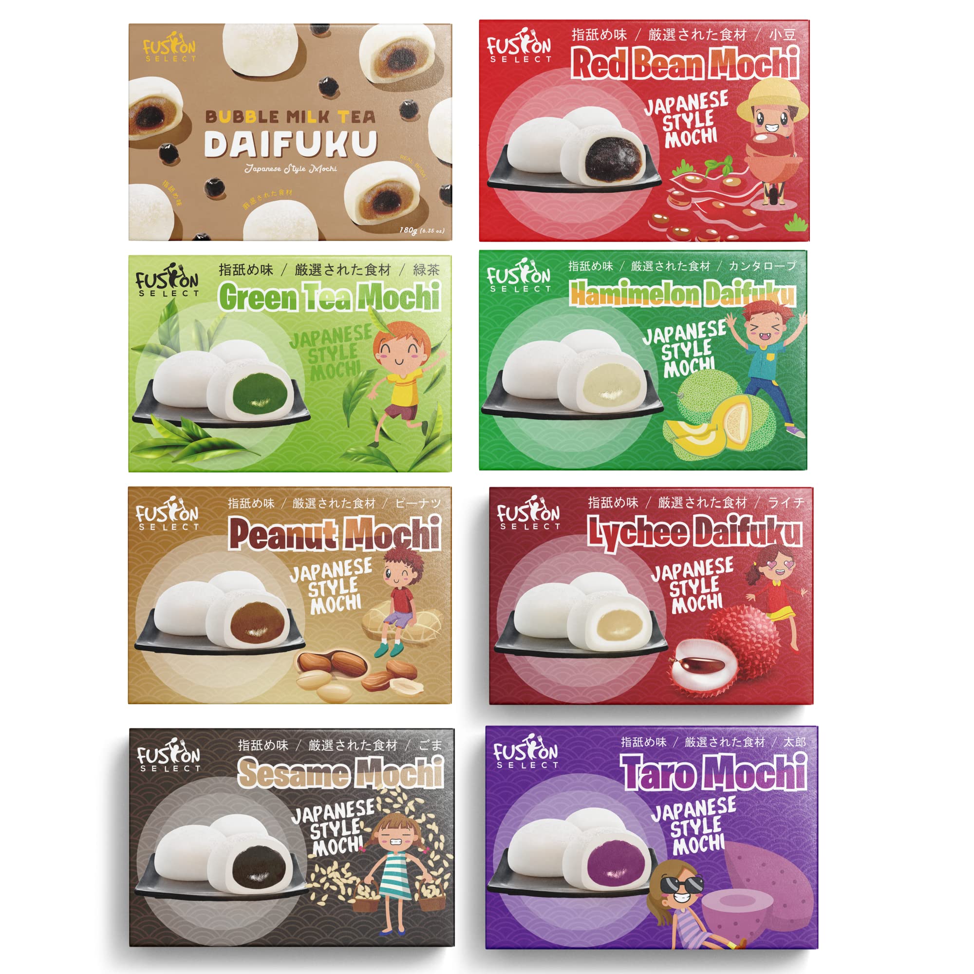 Fusion Select Japanese Mochi Boba Milk Tea flavor close-up, creamy filling and chewy texture
