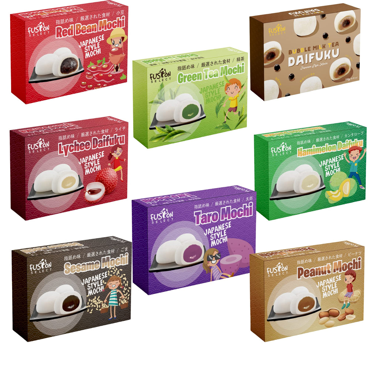 Fusion Select Japanese Mochi 8 Variety Pack gift box, ideal for gifting and sharing