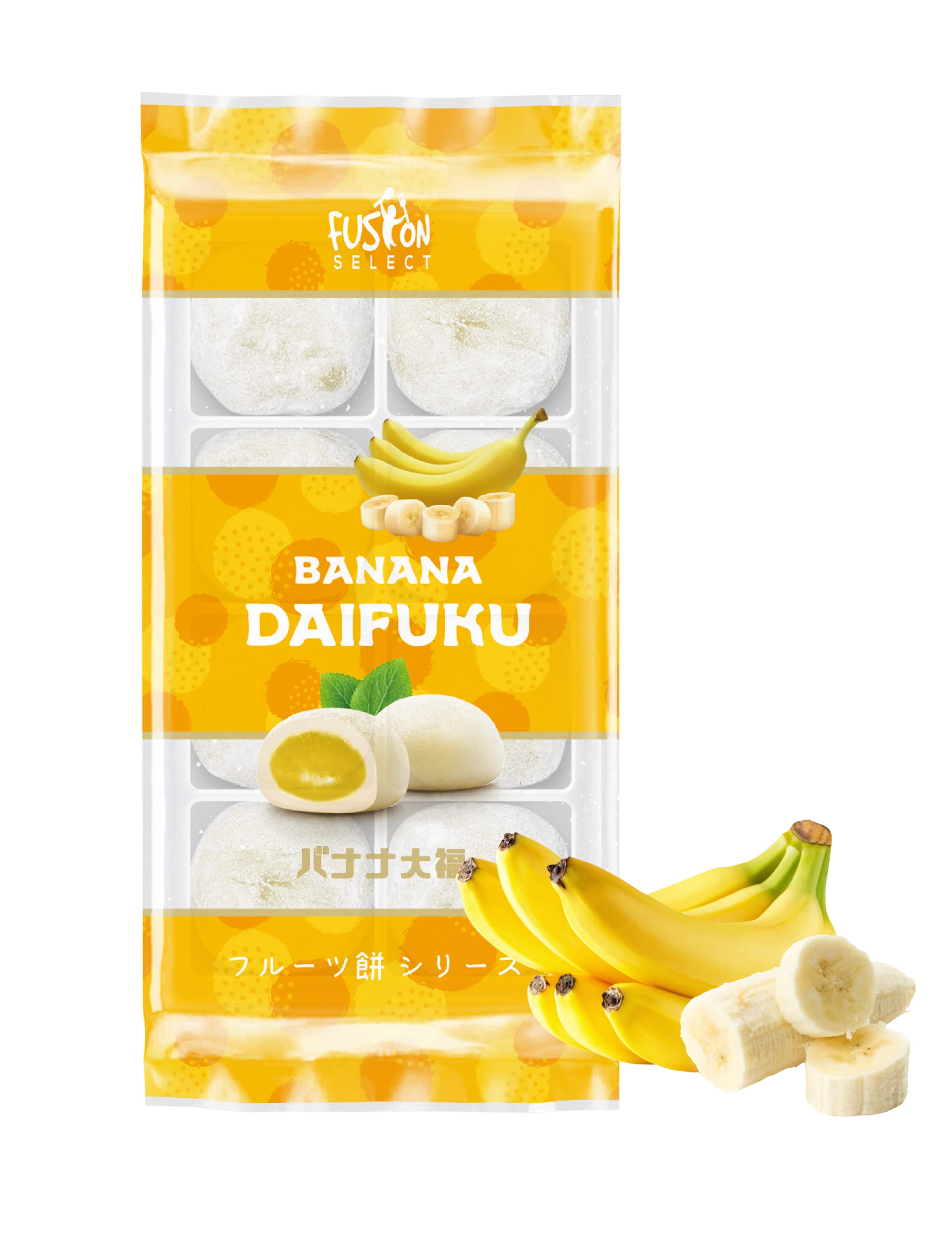 Fusion Select banana daifuku packaging highlights premium sharing