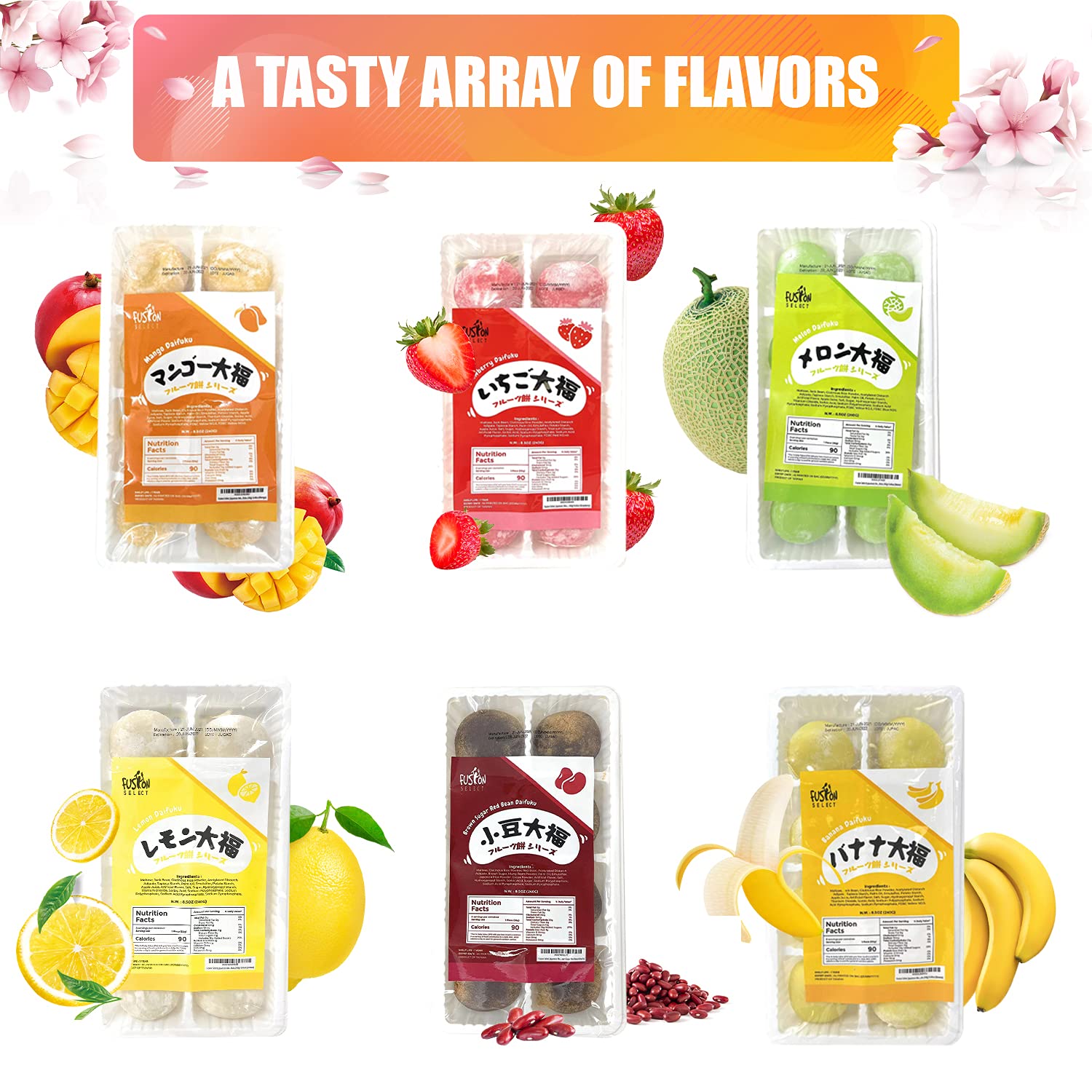 Fusion Select banana daifuku sliced shows chewy mochi and fruit filling