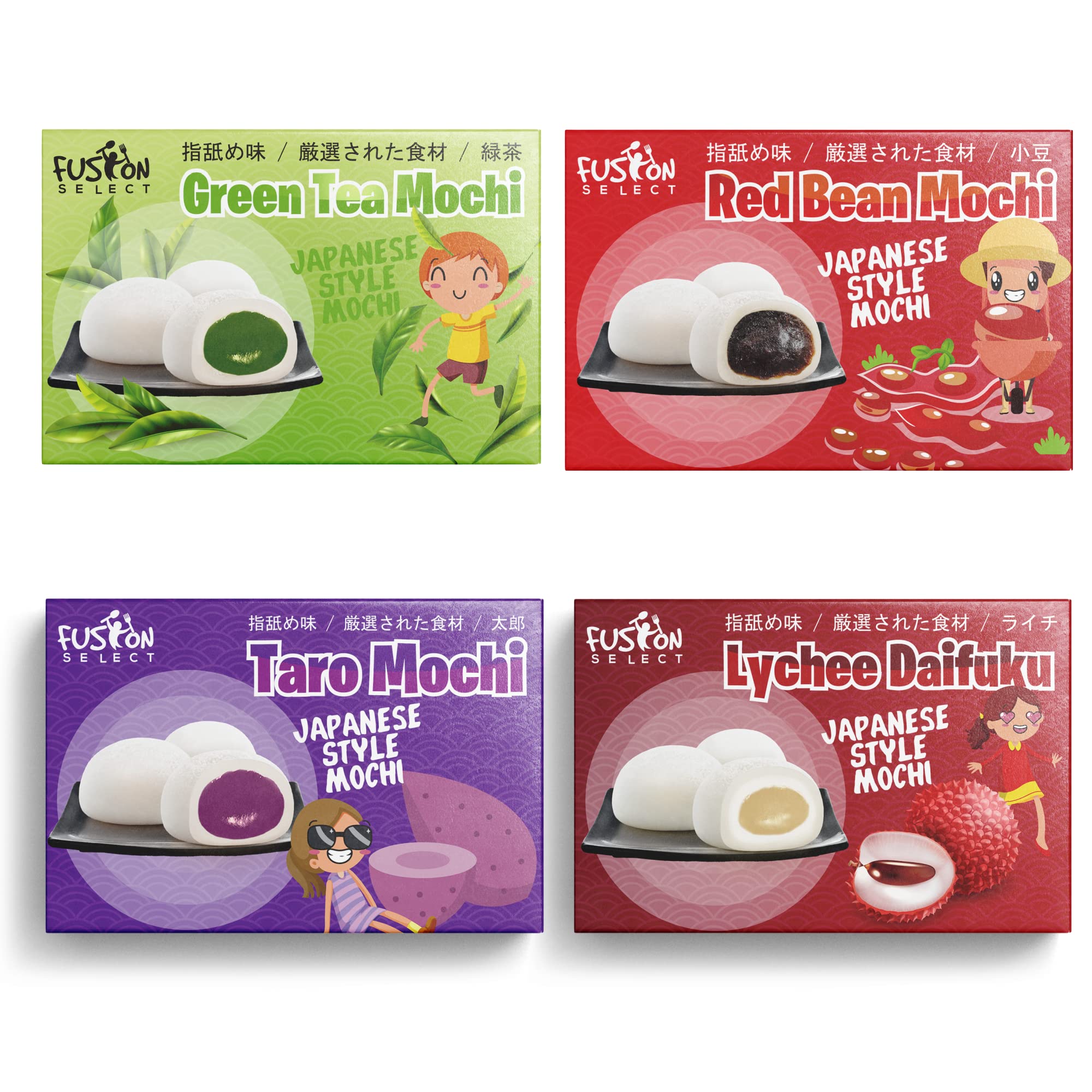 Fusion Select Japanese Mochi Variety Pack green tea and lychee mochi, ideal for sharing.