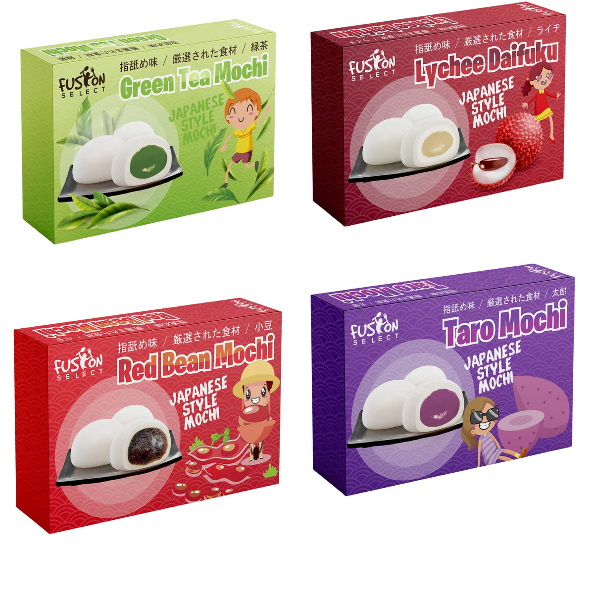 Fusion Select Japanese Mochi Variety Pack red bean mochi in gift box for family snacking.
