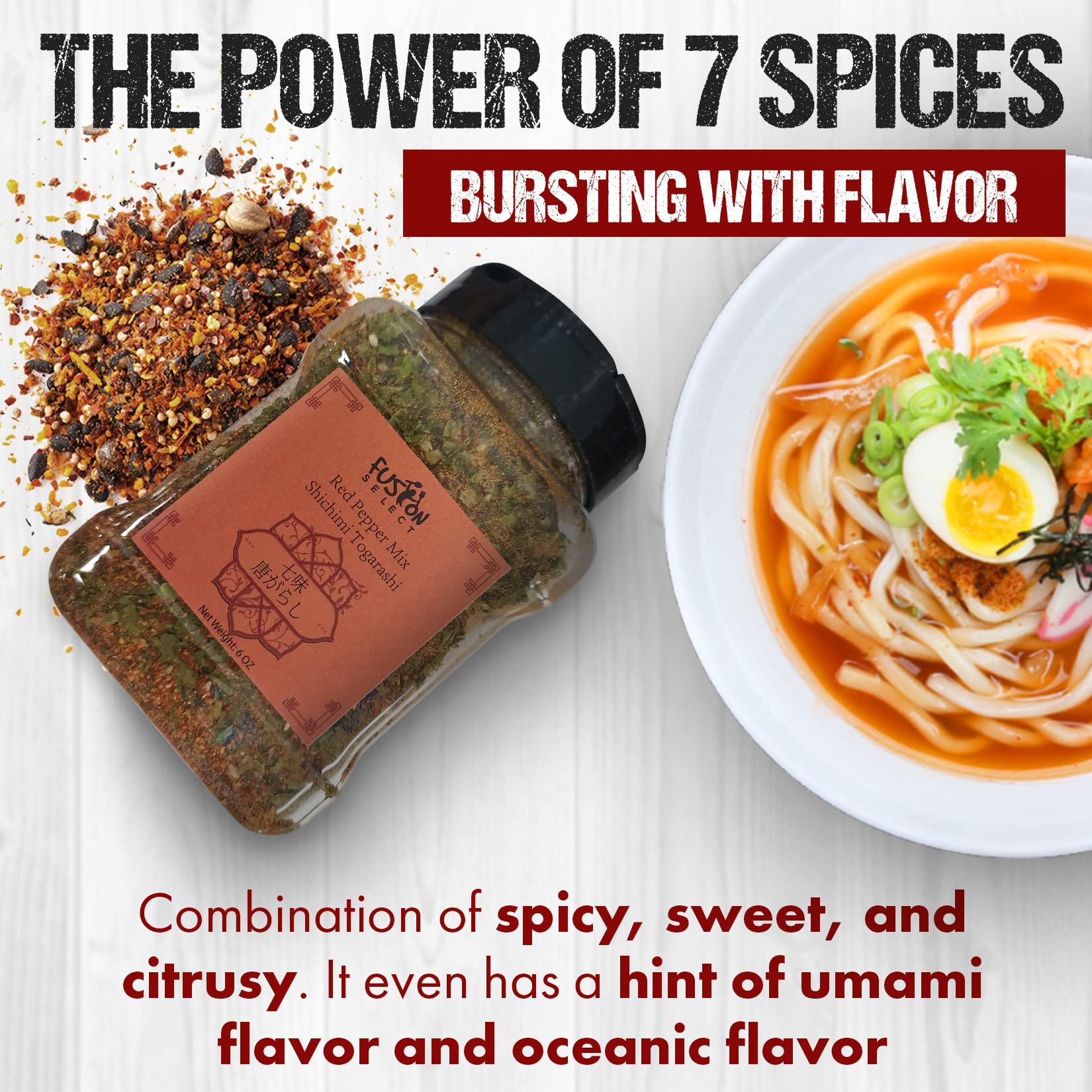 Fusion Select Shichimi Togarashi ingredients closeup reveals colorful chili and sesame seeds.