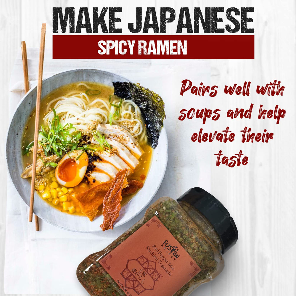 Fusion Select Shichimi Togarashi packaging front view signals premium pantry staple.